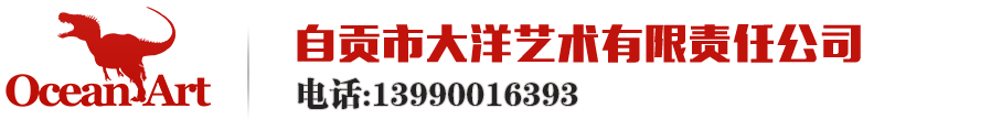上饒市泉方水處理設(shè)備有限公司